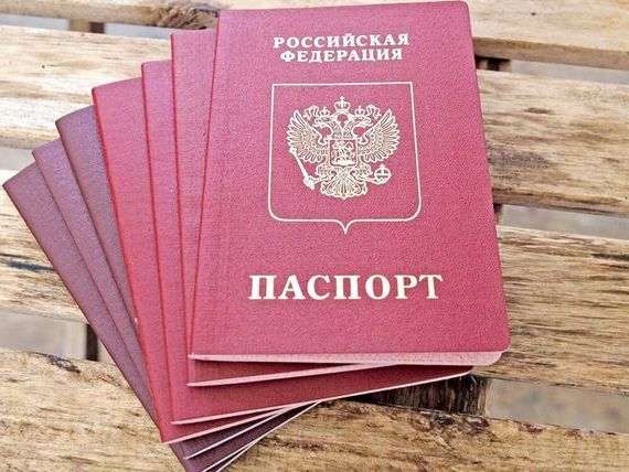 прописка в Нефтегорске